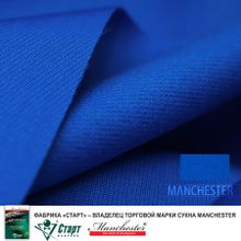 Сукно Manchester 70 Royal blue competition ш2.0м
