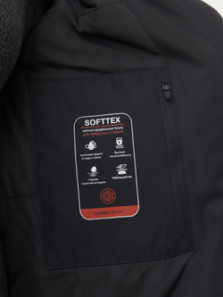 Пальто женское CW4059 Scanndi Finland