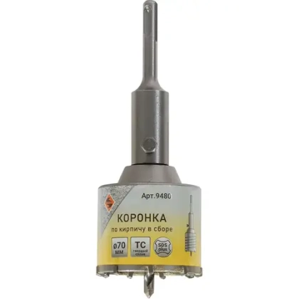 Коронка по кирпичу SDS-plus 70 мм ЭНКОР 9480