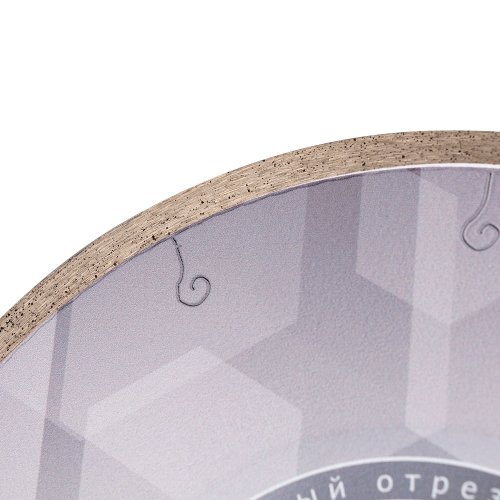 Диск алмазный DIAM 1A1R Керамогранит-ST GRAPHITE Extra Line 230х25.4   000726