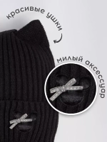 Шапка и снуд для девочки с ушками на завязках