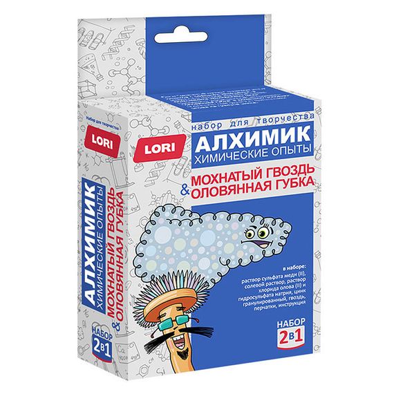 Kimyəvi təcrübələr &quot;Мохнатый гвоздь и оловянная губка&quot;
