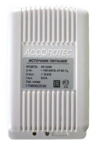 AT-12/50 белый 12 V, номинальный ток нагрузки 5.0 A, регулировка выходного напряжения 11.7 ~ 14.7 V.