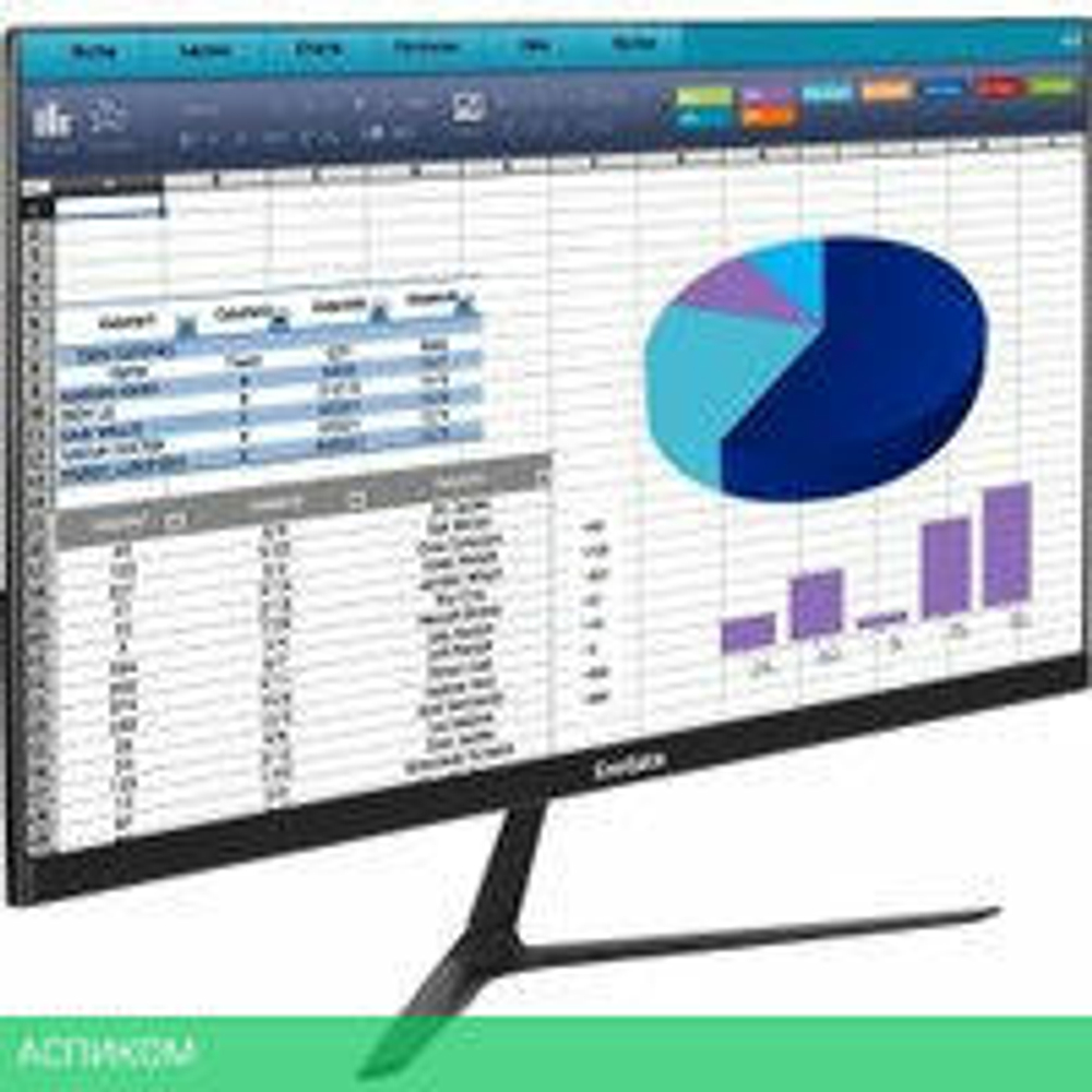 Монитор ExeGate SmartView EH1500 EX297309RUS