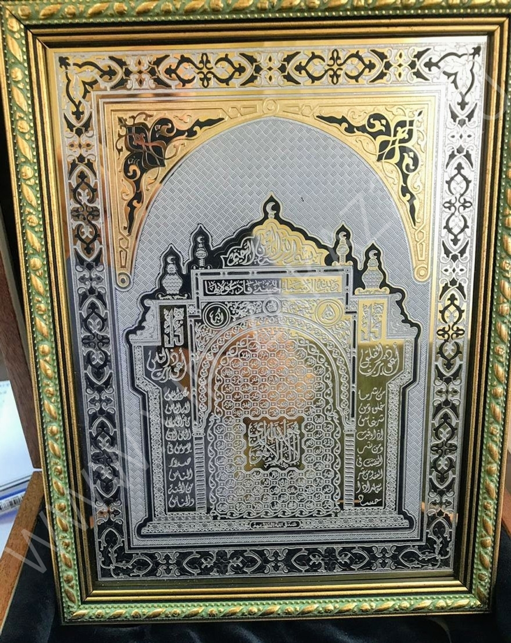 Мусульманский оберег "Мечеть" № 2