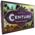 Century: Полное Издание