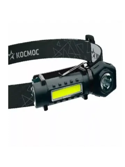 Фонарь налобный КОСМОС KOC508Lit аккумуляторный