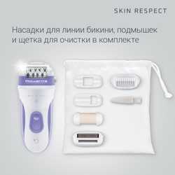 Эпилятор Rowenta Skin Respect EP8020F0