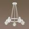 Подвесная люстра Lumion Moderni Rita 3648/5