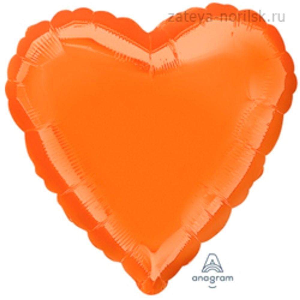 СЕРДЦЕ Металлик Orange