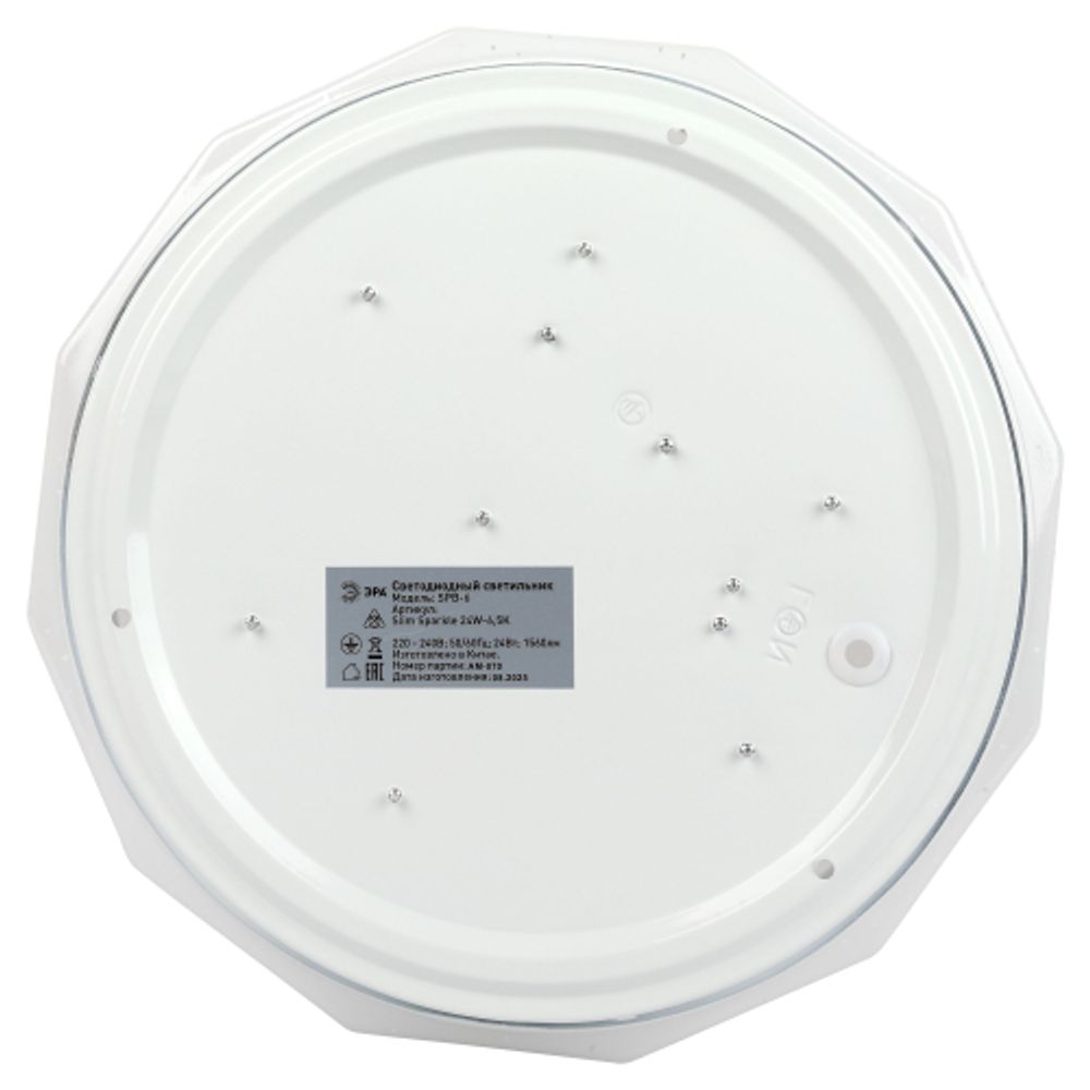Светильник потолочный светодиодный ЭРА Классик без ДУ SPB-6 Slim Sparkle 24W-6,5K 6500K | Светильники SPB-6 без ДУ