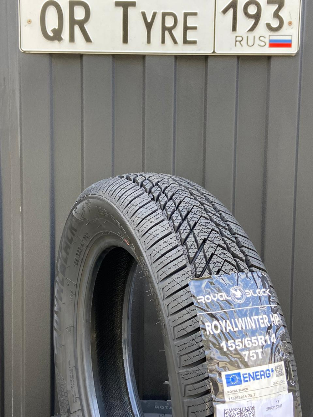 WhatsApp Image 2024-09-17 at 15.37.45