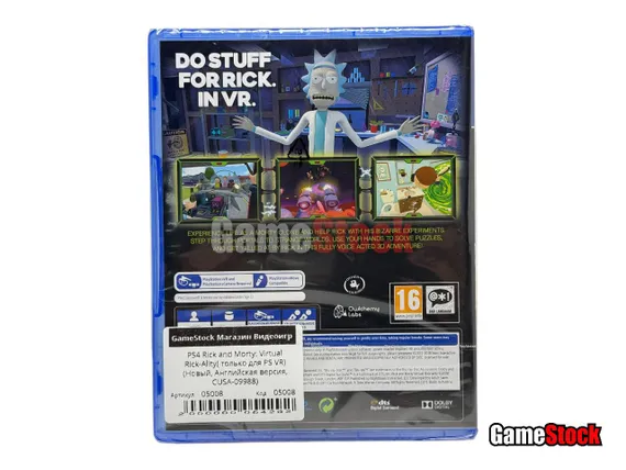 PS4 Rick and Morty: Virtual Rick-Ality( только для PS VR) (Новый, Английская версия, CUSA-09988)