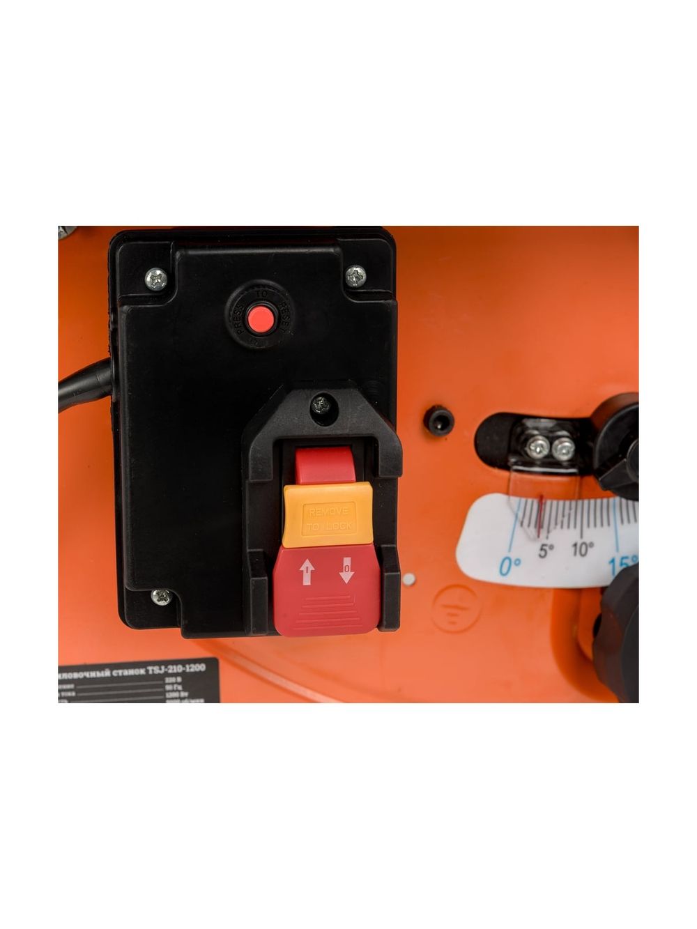 Распиловочный станок 1200Вт 210мм Gigant TSJ-210-1200