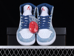 Jordan 1 Mid French Blue Fire Red