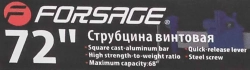 Струбцина винтовая 72''(max захват-1730мм) Forsage F-6455