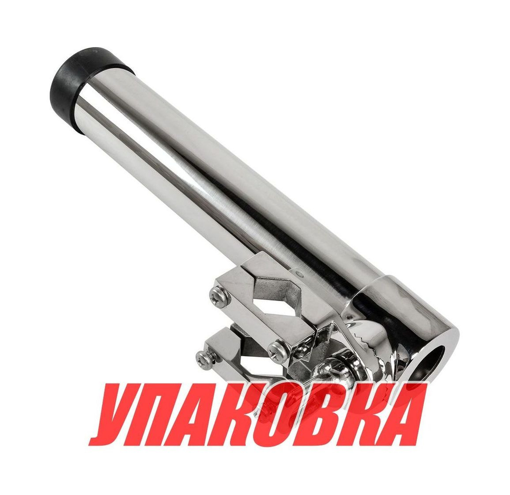 Держатель спиннинга нержавеющий с креплением к лееру, Marine Rocket (упаковка из 6 шт.)