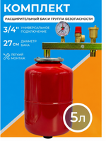 NVSG5 мнф для вб