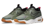 Кроссовки Nike Skyve Max