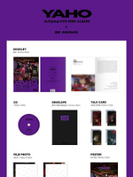Альбом N.Flying - Yaho 6th Mini Album 2 Version SET