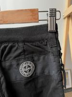 Брюки Stone Island