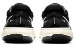 Кроссовки Nike Invincible Run 1 Flyknit