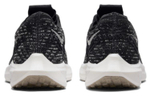 Кроссовки Nike Pegasus Turbo Next Nature (Женская размерная сетка)