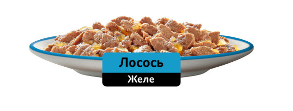 Желе с лососем, 75г корм для кошек влажный Whiskas