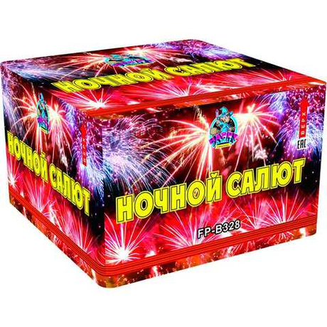 Батарея Салютов Фаворит «Ночной Салют»