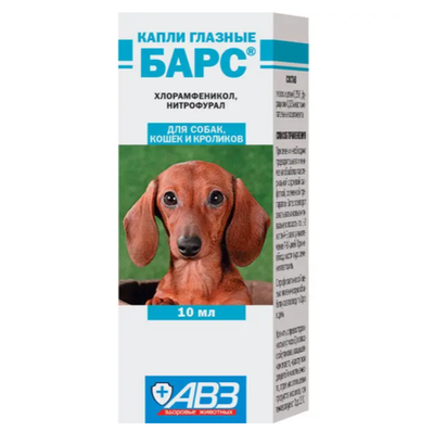 Барс, глазные капли, фл. 10 мл