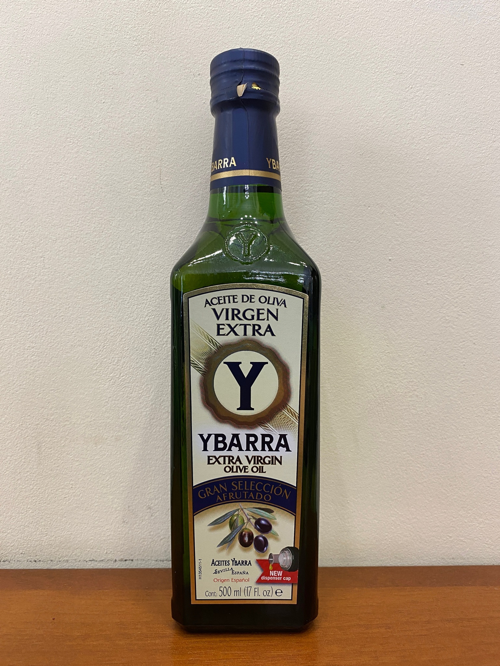 Оливковое масло YBARRA GRAN SELECCION Extra Virgin 500мл Испания