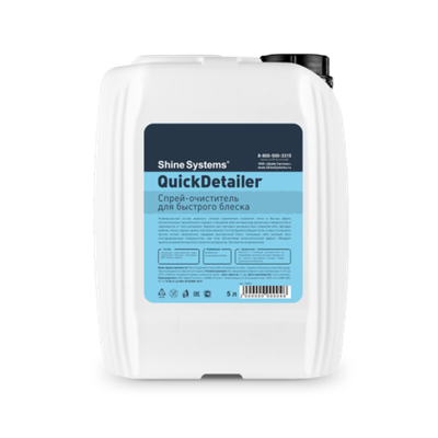 Shine Systems QuickDetailer спрей-очиститель для быстрого блеска, 5л