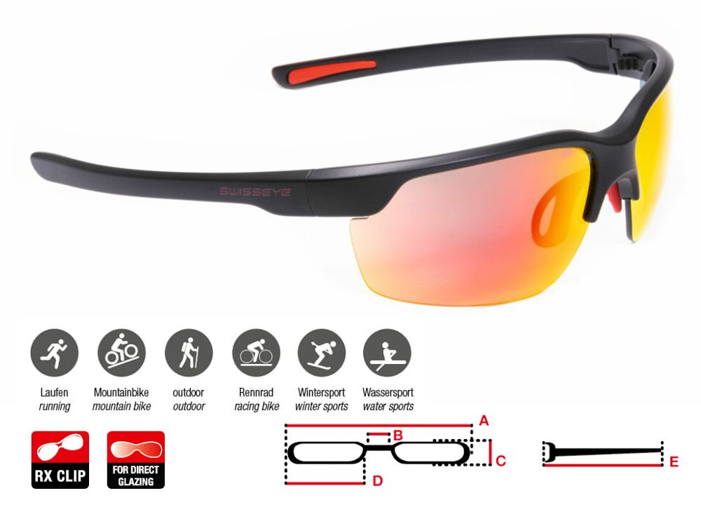 Очки SWISSEYE Wire black matt / red - smoke BR Revo