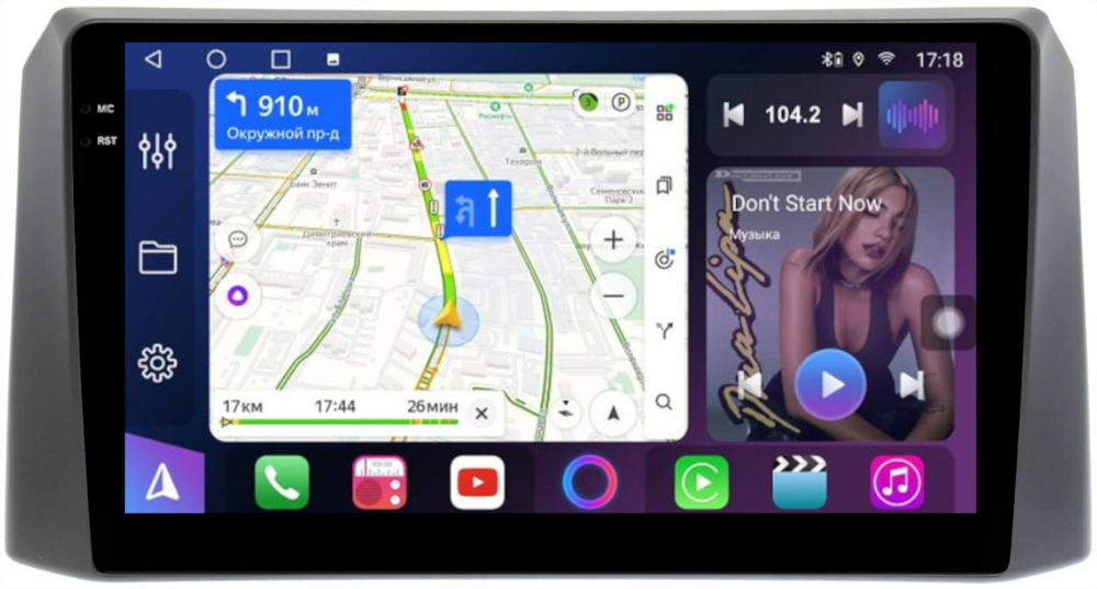 Магнитола для УАЗ Патриот Пикап Профи 2016+ (рамка тип 1) - FarCar 9001F1 монитор 9.5" QLED на Android 14, TS18, CarPlay, 4G SIM-слот