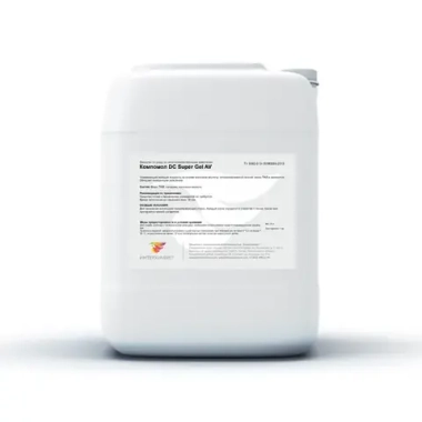 КОМПОМОЛ DC SUPER GEL AV