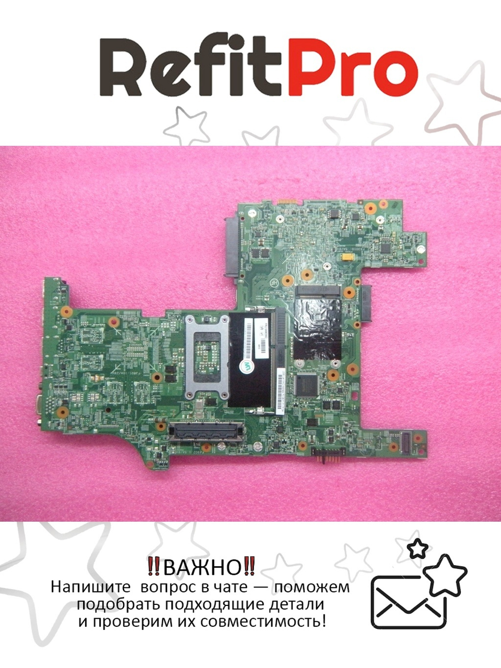 Материнская плата для ноутбука Lenovo L430 LCD-1 UMA 14D TPM WWAN (04W3562), оригинал