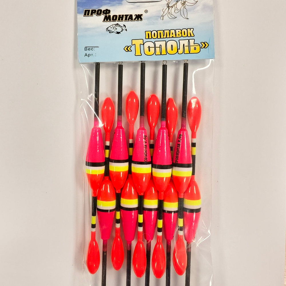 Набор поплавков ТОПОЛЬ 2g №300