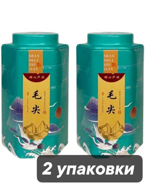 Чай зеленый Мао Цзянь ZhongGuoMing 150 г x 2 шт