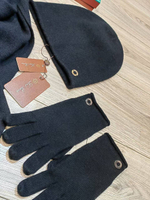 Комплект Loro Piana (шарф + шапка + перчатки)