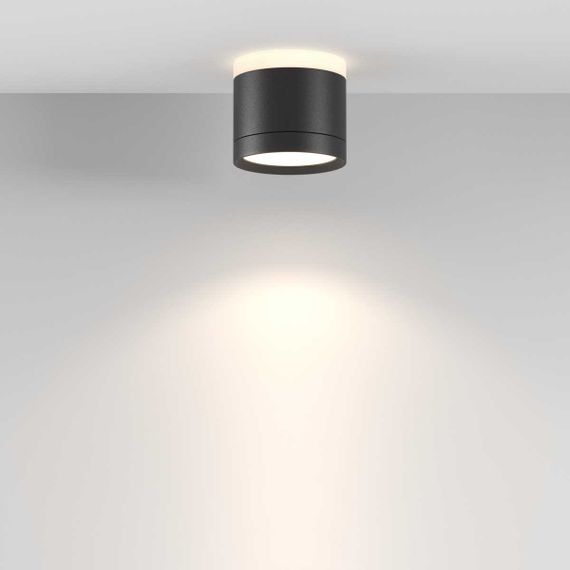 Потолочный светильник Maytoni Technical C120CL-GX53-B