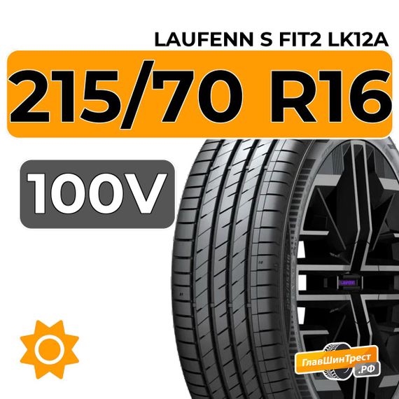 Laufenn S Fit2 LK12A SUV 215/70 R16 100V