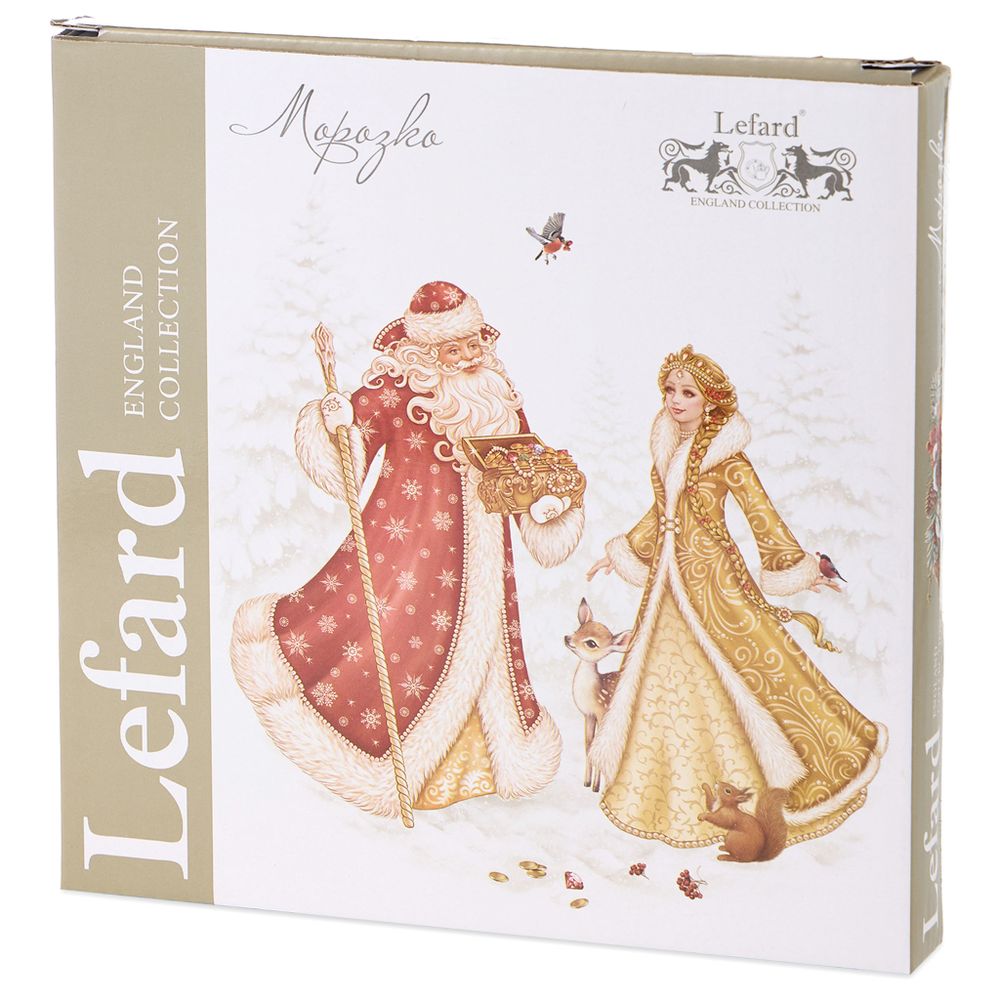 ТАРЕЛКА ЗАКУСОЧНАЯ LEFARD "МОРОЗКО" 20,5 СМ (КОР=18ШТ.)