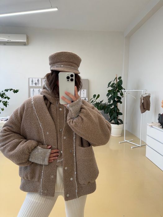 МИТЕНКИ ТЭЯ ПЕСОЧНЫЙ