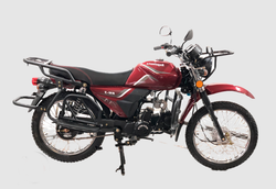 Мопед Regulmoto Alpha (RM-3), Красный