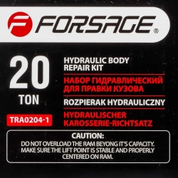Набор гидравлического оборудования для правки кузова 20т Forsage F-TRA0204-1
