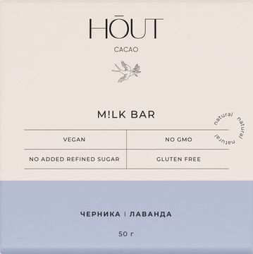 Шоколад "Черника и лаванда", 50гр