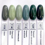 Nail Republic Гель-лак 113 Бледно-зеленый, 10 мл