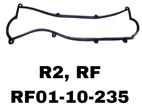 ПРОКЛ-КА КЛАПОНОЙ R2/RF