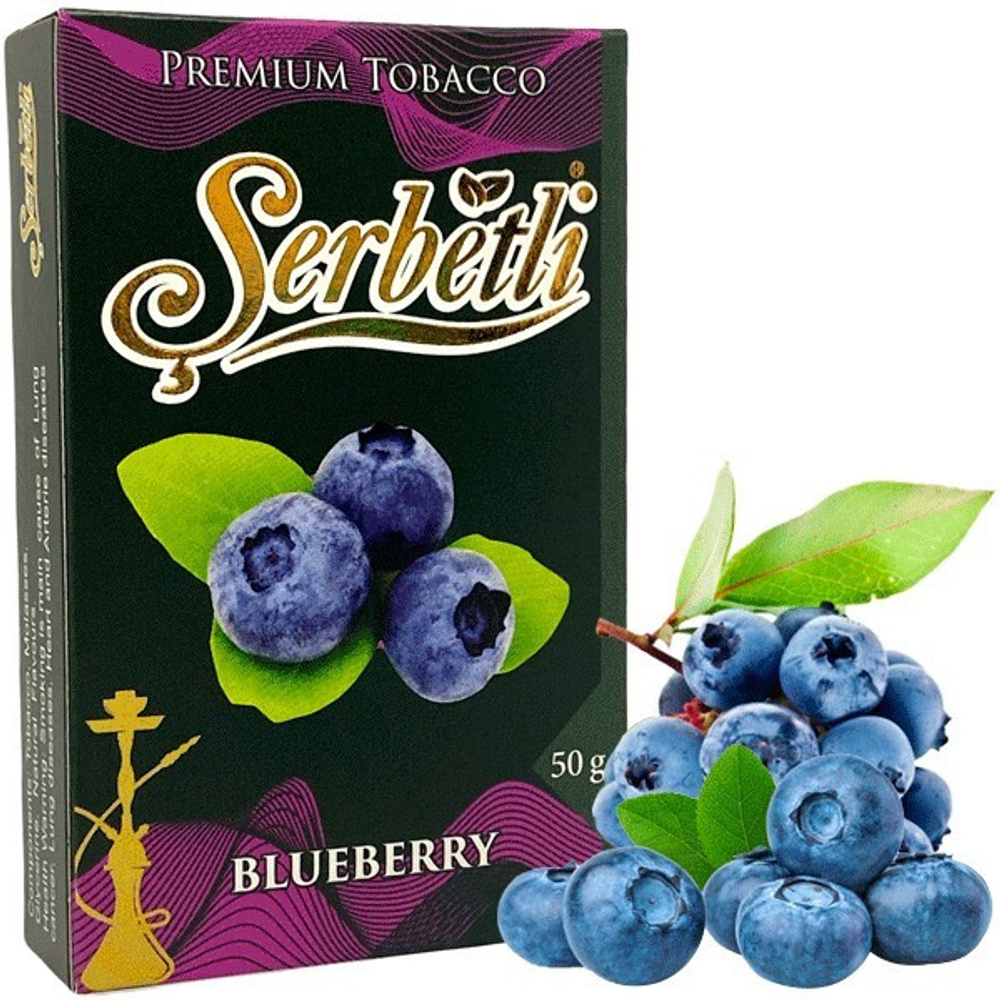 Serbetli - Blueberry (50г)