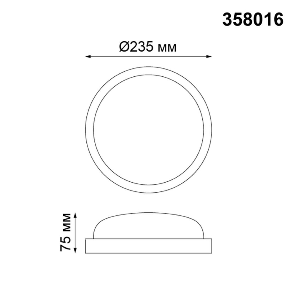 Уличный накладной светильник Novotech 358016
